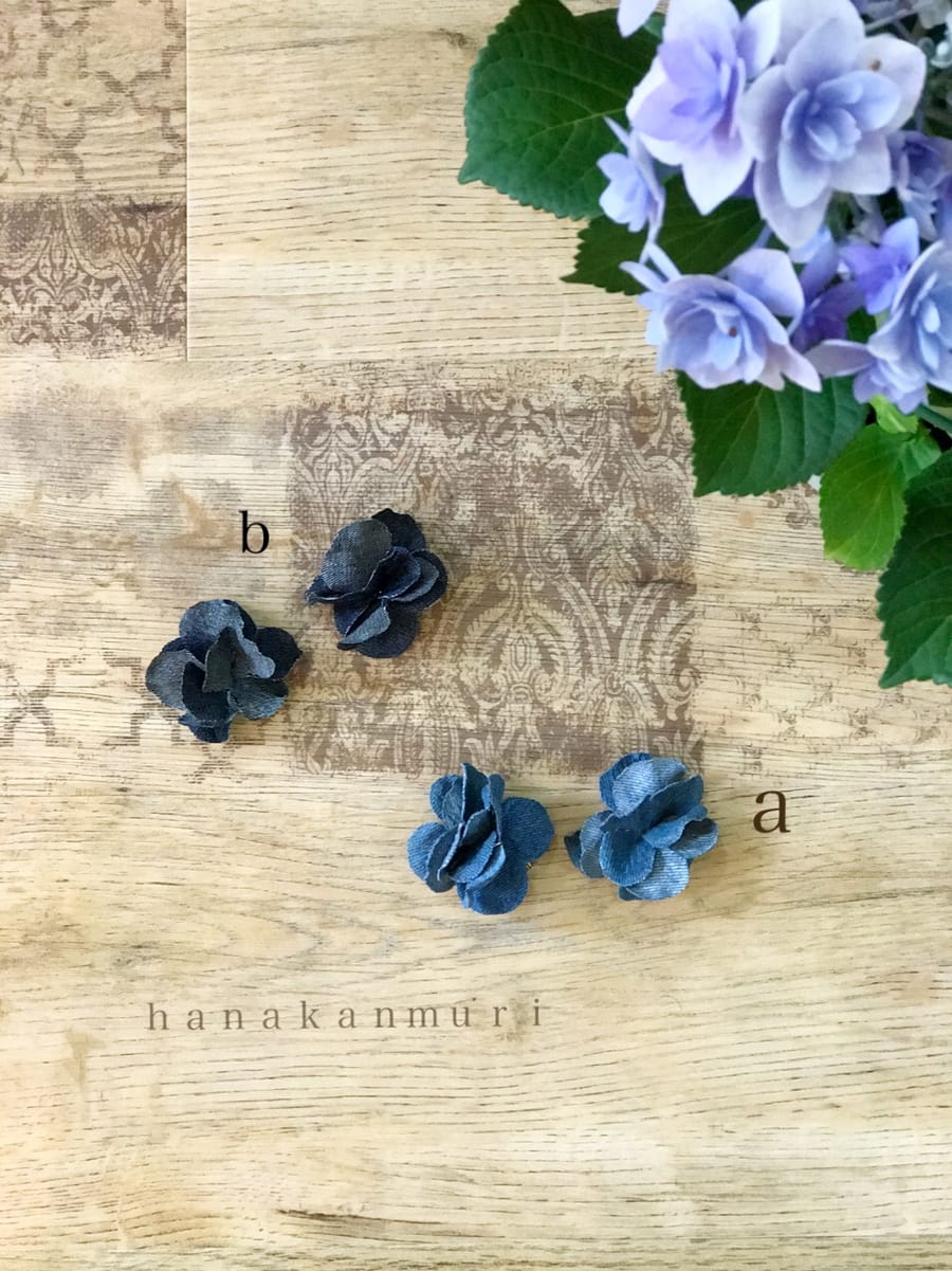 denim blue denim blue